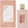 Жіноча парфумована вода Lattafa Asdaaf Ameerat Al Arab Prive Rose 100 ml (100% ORIGINAL) | Солодкий квітково-фруктовий аромат